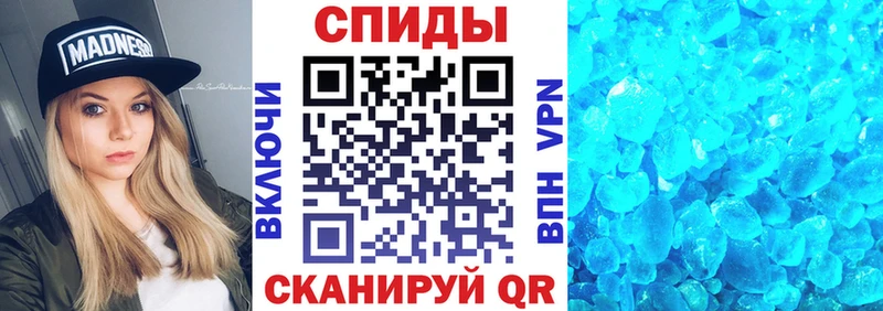 darknet Telegram  Арск  Амфетамин 98% 