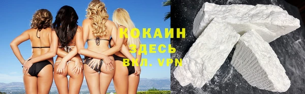 соль курить ск Алексин