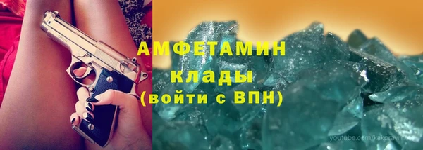 соль курить ск Алексин