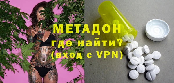 каннабис Алзамай