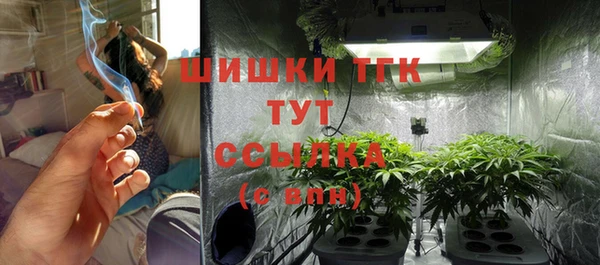 соль курить ск Алексин
