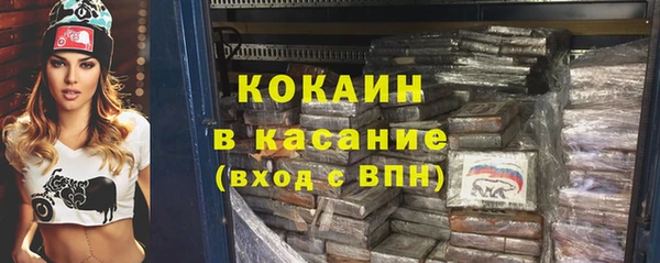 соль курить ск Алексин