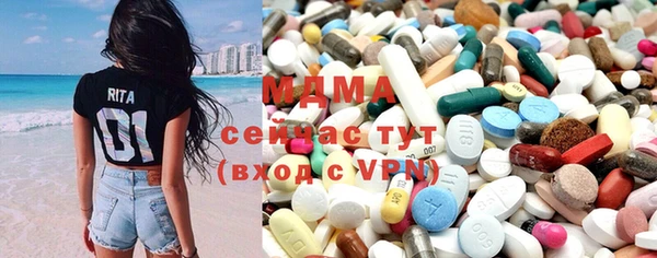 каннабис Алзамай