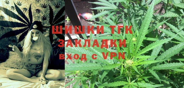 каннабис Алзамай