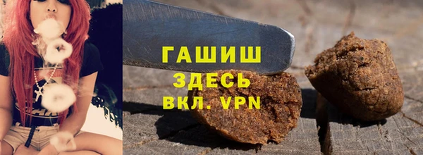 кокаин премиум Алексеевка