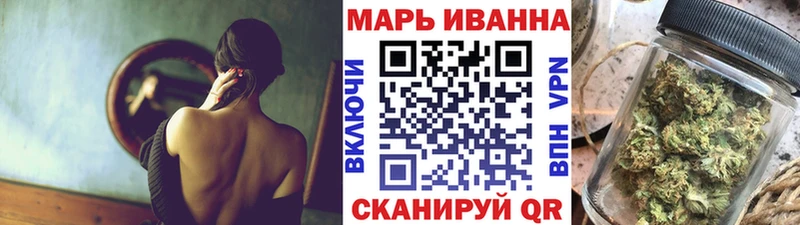 где продают   Арск  mega маркетплейс  даркнет Telegram  Канабис сатива 
